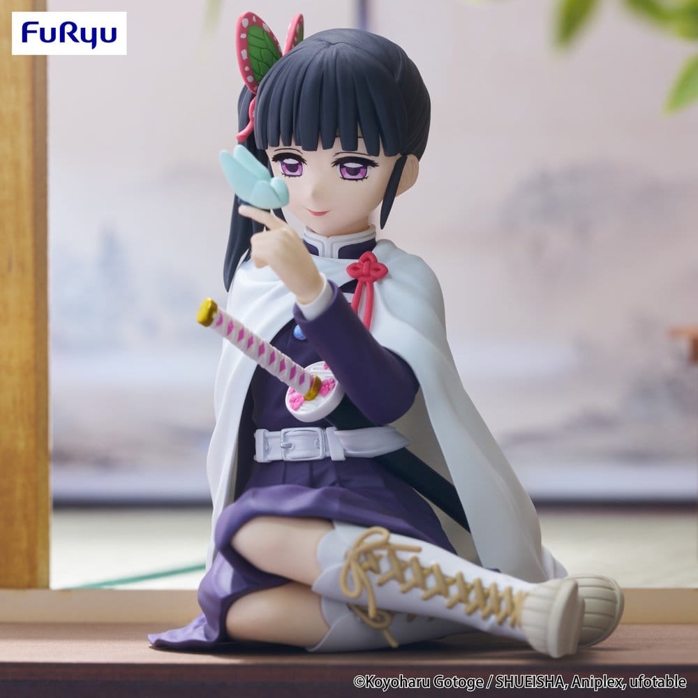 Anime Figuren günstig bei genkidama.de