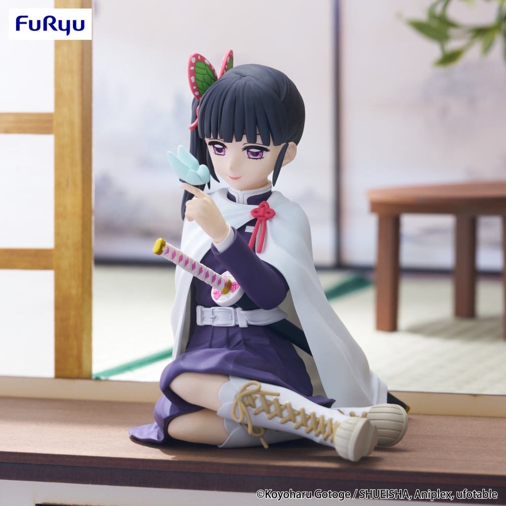 Anime Figuren günstig bei genkidama.de