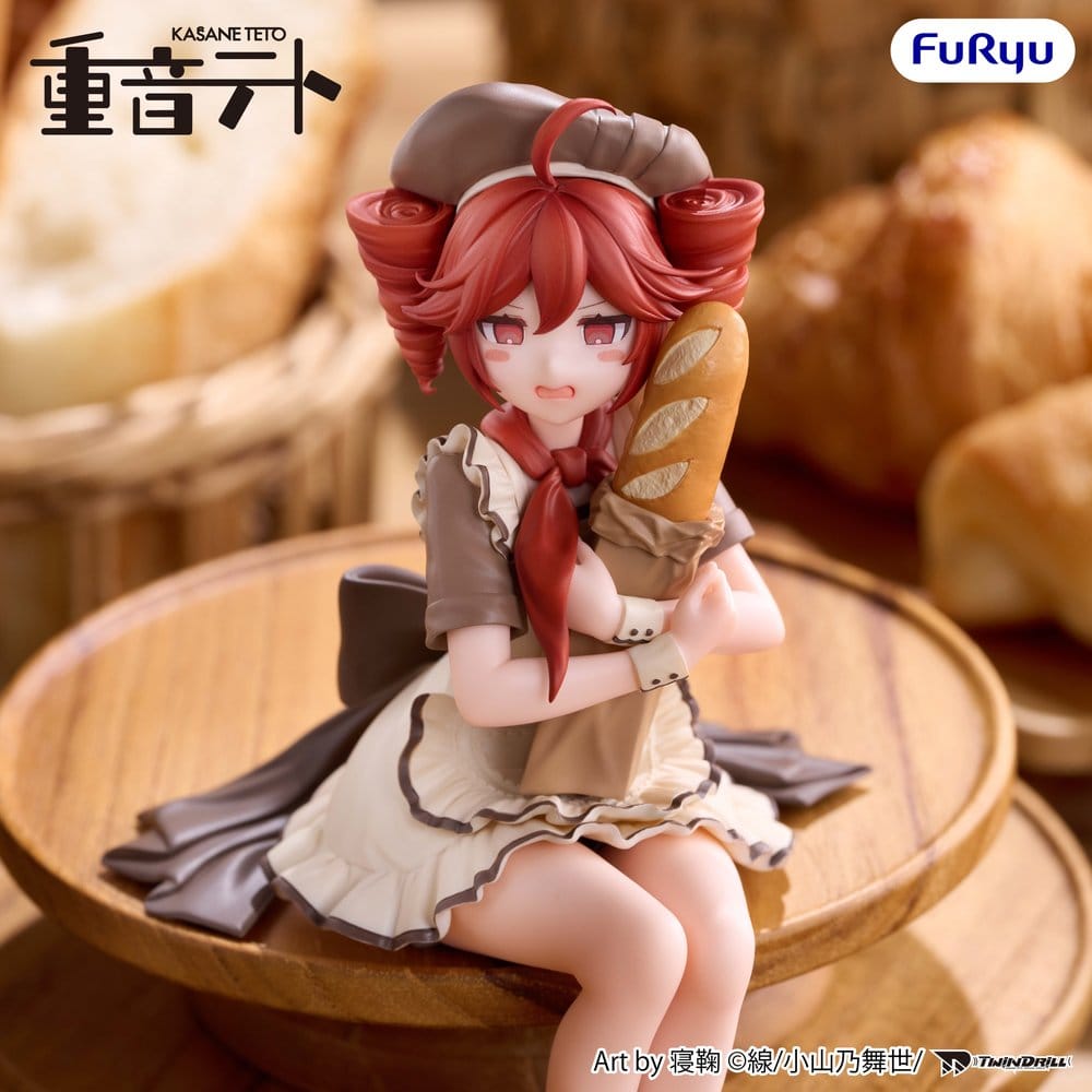 Anime Figuren günstig bei genkidama.de