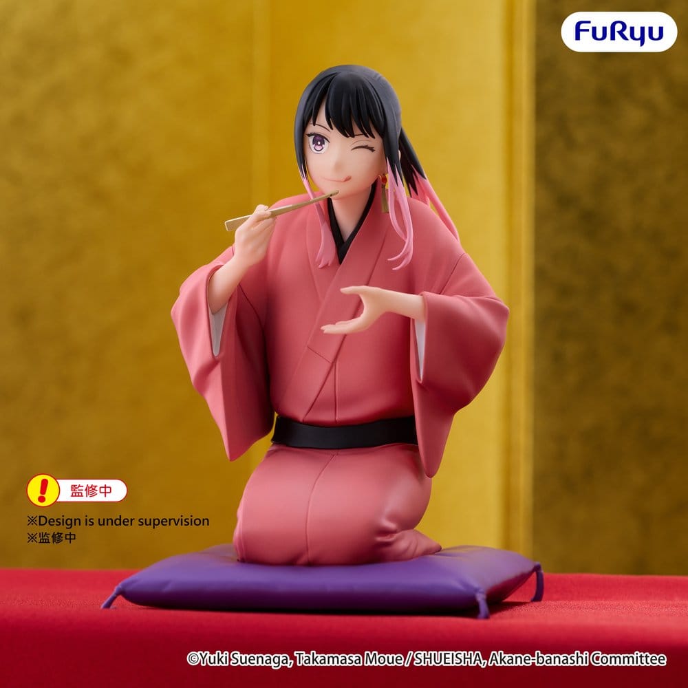 Anime Figuren günstig bei genkidama.de