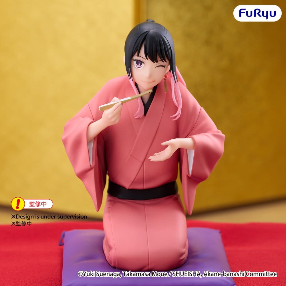 Anime Figuren günstig bei genkidama.de