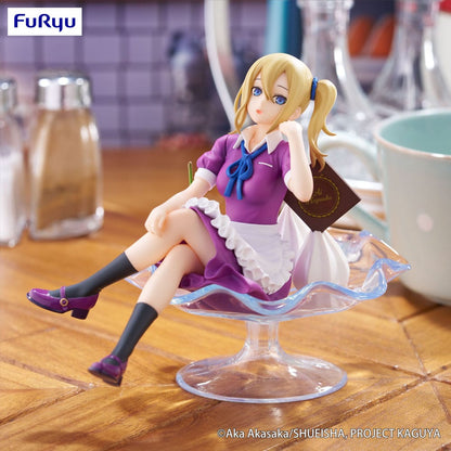 Ai Hayasaka Parfait Ver. Furyu - Anime Figuren günstig kaufen