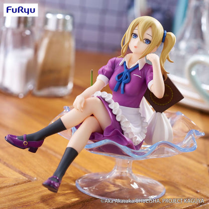 Ai Hayasaka Parfait Ver. Furyu - Anime Figuren günstig kaufen