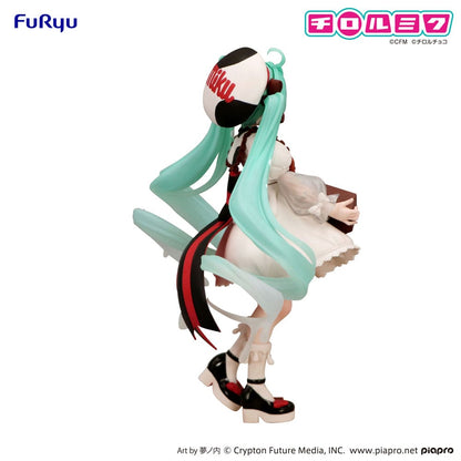 Hatsune Miku Milk Ver. Trio-Try-iT Furyu
