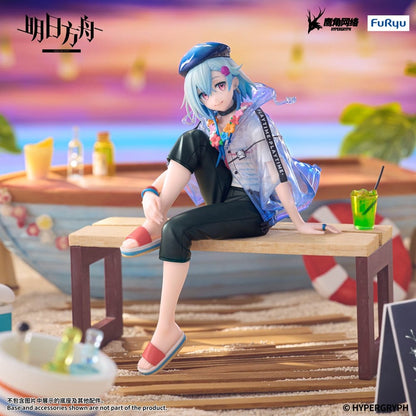 Anime Figuren gÃ¼nstig bei genkidama.de