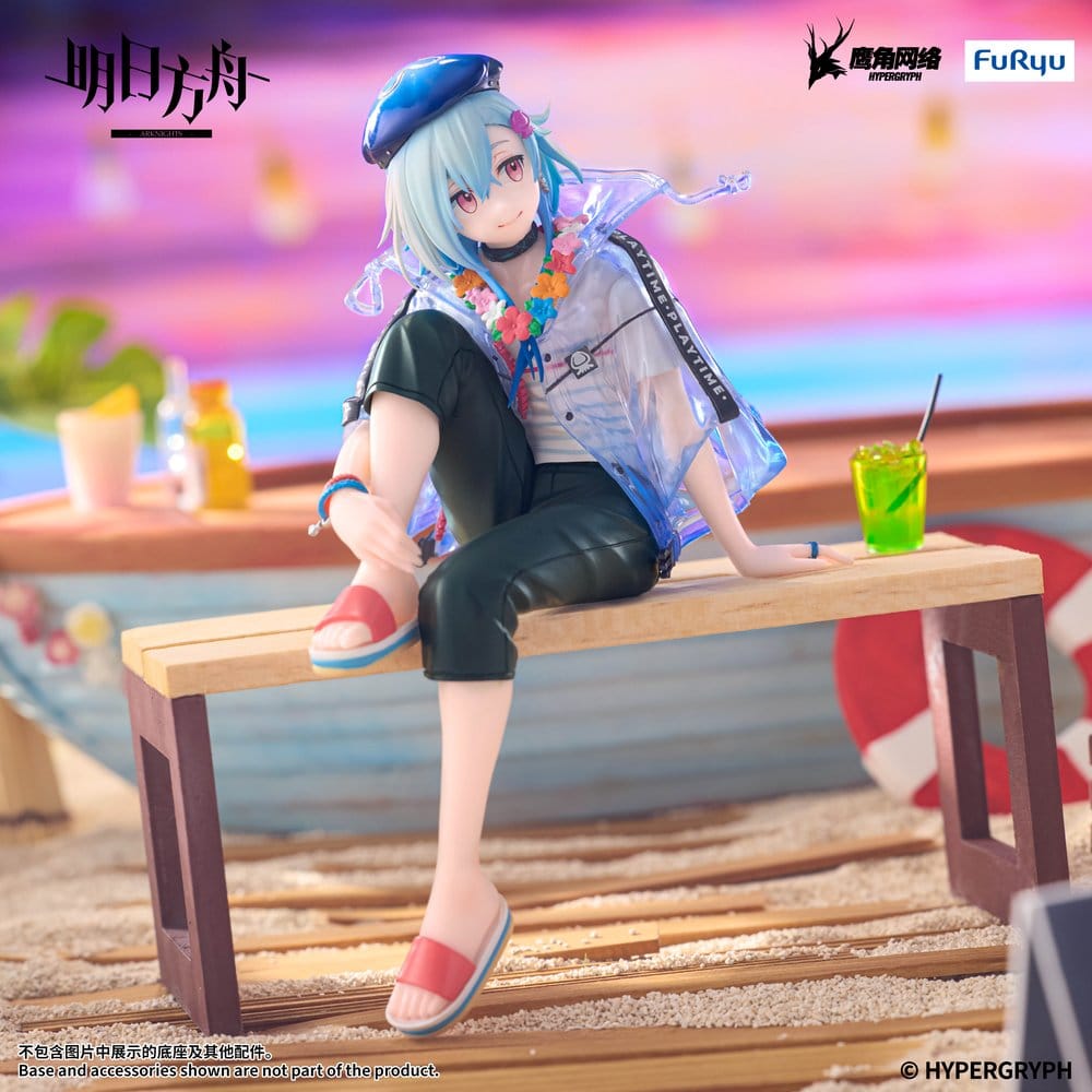 Anime Figuren gÃ¼nstig bei genkidama.de