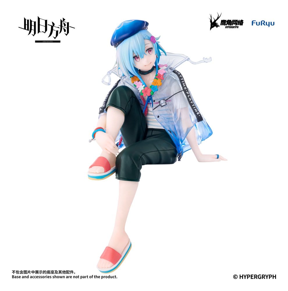 Anime Figuren gÃ¼nstig bei genkidama.de