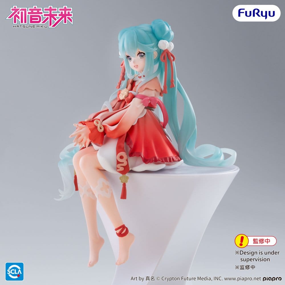 Hatsune Miku Figuren und Statuen Anime Figuren Günstig bei Genkidama.de