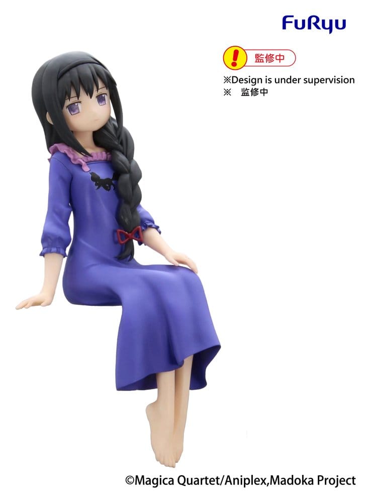 Puella Magi Madoka Magica Noodle Stopper PVC Figur Homura Akemi - Anime Figuren günstig kaufen