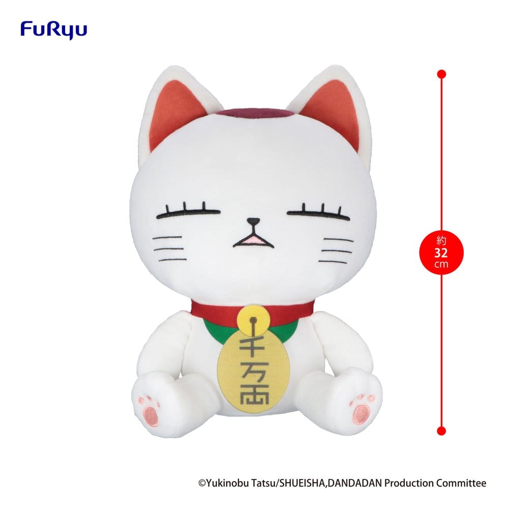 Dandadan Big Plüschfigur Turbo Granny (Beckoning cat) A - Anime Figuren günstig kaufen