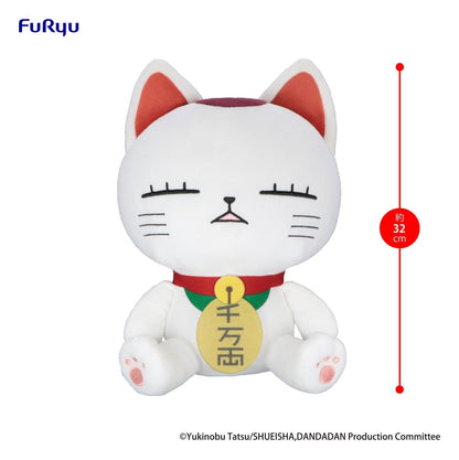 Dandadan Big Plüschfigur Turbo Granny (Beckoning cat) A - Anime Figuren günstig kaufen