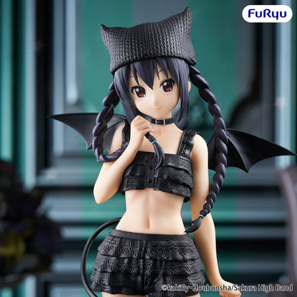 Anime Figuren gÃ¼nstig bei genkidama.de