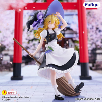 Anime Figuren gÃ¼nstig bei genkidama.de