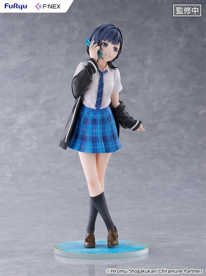 Anime Figuren günstig bei genkidama.de