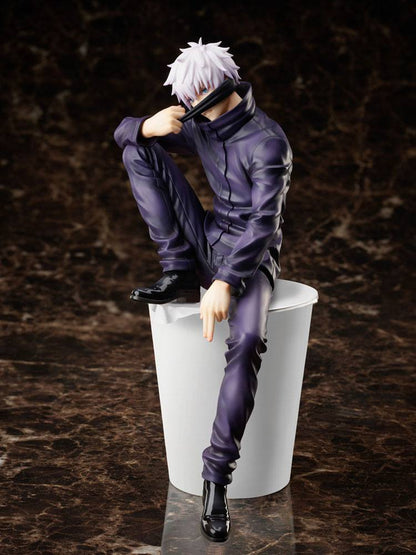 Satoru Gojo Mappa Showcase Furyu