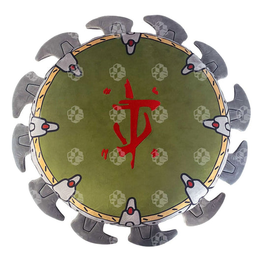 Doom The Dark Ages Kissen Shield Saw - Anime Figuren günstig kaufen