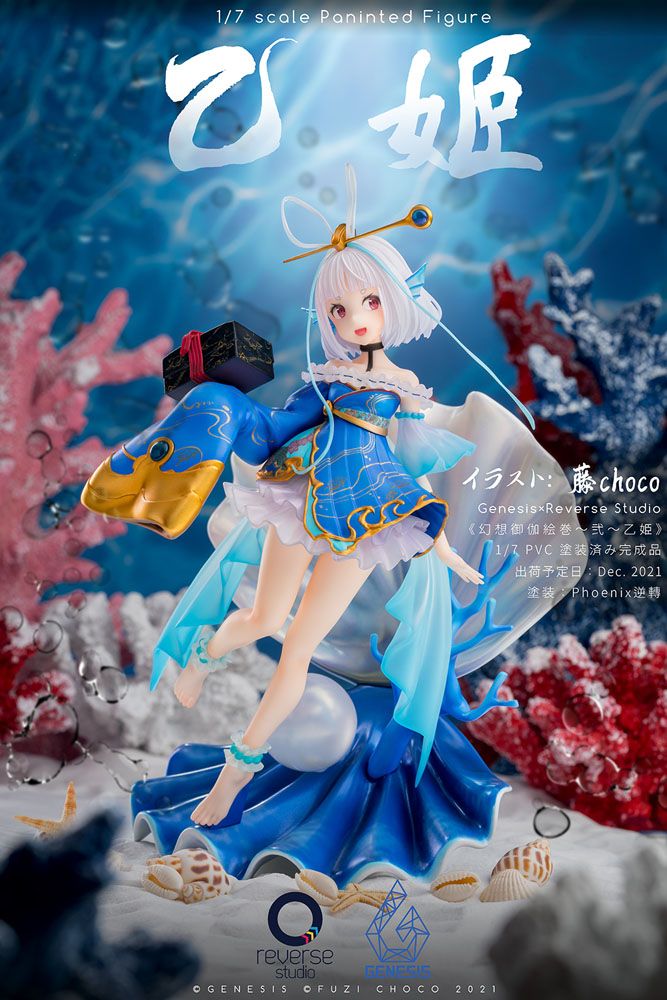 Fantasy Fairytale Scroll Vol. 2 Statue mit Sound Oto-Hime - Anime Figuren günstig kaufen