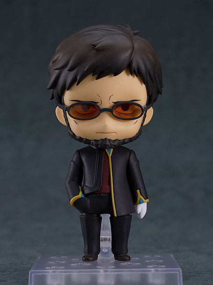Ikari Gendou - Nendoroid 2376 -  Good Smile Company - Anime Figuren günstig kaufen