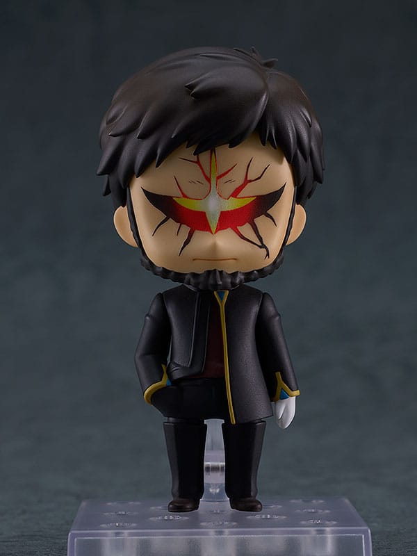 Ikari Gendou - Nendoroid 2376 -  Good Smile Company - Anime Figuren günstig kaufen