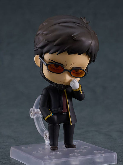 Ikari Gendou - Nendoroid 2376 -  Good Smile Company - Anime Figuren günstig kaufen