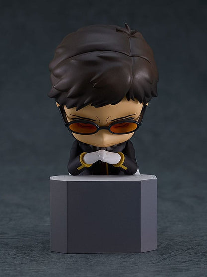 Ikari Gendou - Nendoroid 2376 -  Good Smile Company - Anime Figuren günstig kaufen