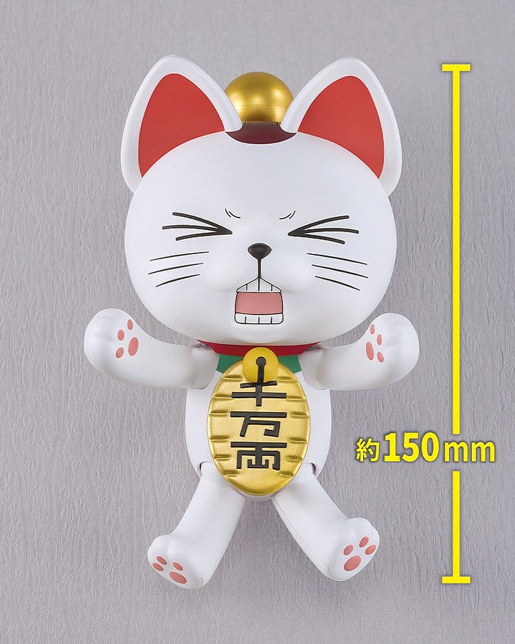 Dandadan PLAMAX Plastic Model Kit Turbo Granny (Beckoning Cat) - Anime Figuren günstig kaufen