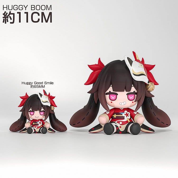 Anime Figuren günstig bei genkidama.de