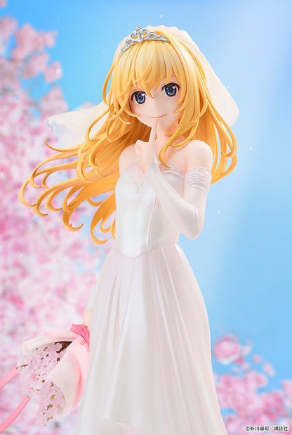 Anime Figuren günstig bei genkidama.de