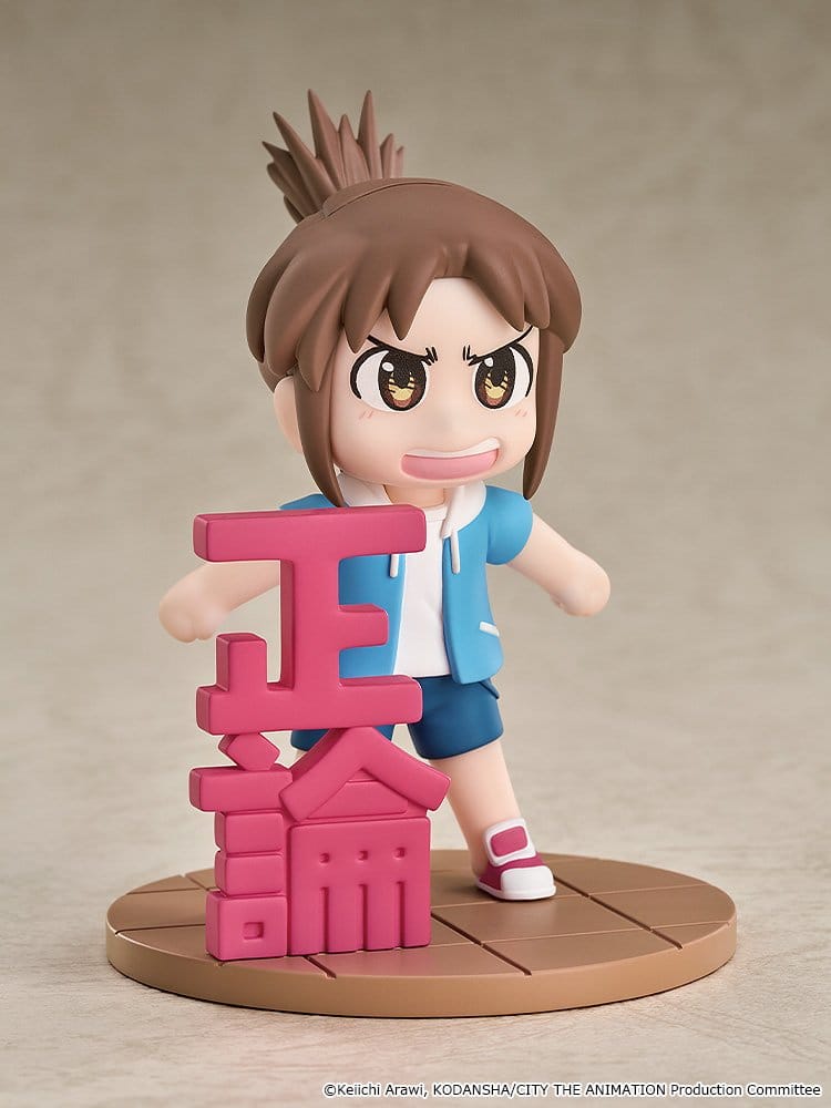 Anime Figuren günstig bei genkidama.de