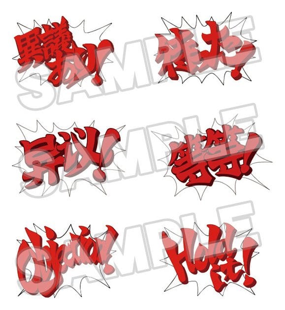 Anime Figuren günstig bei genkidama.de