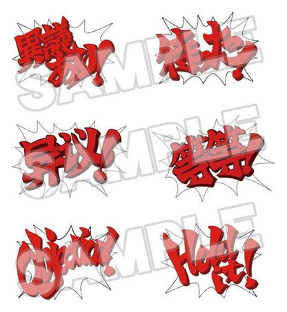 Anime Figuren günstig bei genkidama.de