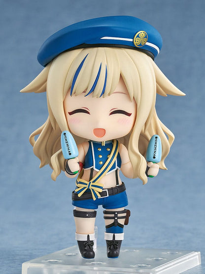 Suzuki Hina Nendoroid Good Smile Company