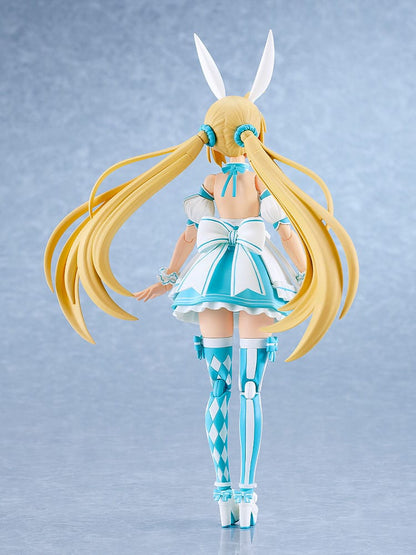 Altria Caster Berserker Ver. Fate/Grand Order Good Smile Company