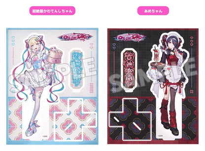 Anime Figuren günstig bei genkidama.de