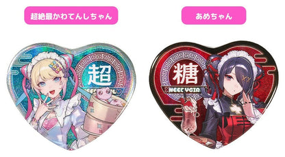 Anime Figuren günstig bei genkidama.de