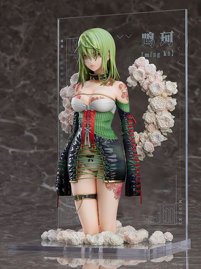 Tuyi Illustration Revelation PVC Statue Yueji Mingke - Anime Figuren günstig kaufen