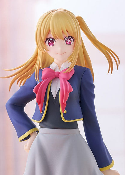Ruby - Pop Up Parade -  Good Smile - Anime Figuren günstig kaufen