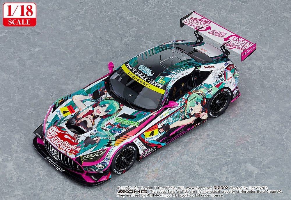 Anime Figuren günstig bei genkidama.de