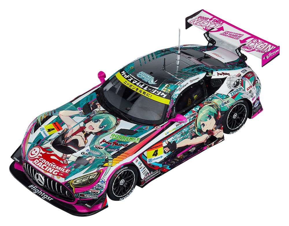 Anime Figuren günstig bei genkidama.de