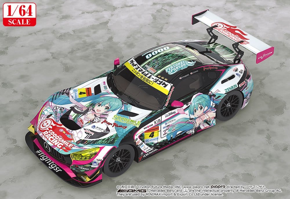 Anime Figuren gÃ¼nstig bei genkidama.de