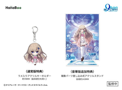 Anime Figuren günstig bei genkidama.de