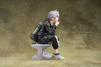 Kaworu Nagisa Radio Eva Part 3 Hobby Max