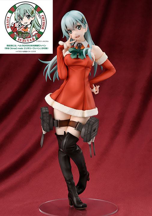Suzuya Xmas Mode Limited Edition Amakuni X Hobby Japan - Anime Figuren günstig kaufen