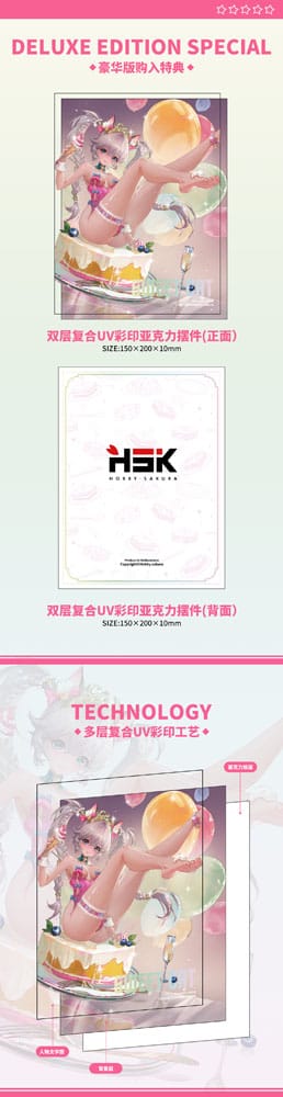 Sweet Cat Deluxe Edition Original Character Hobby Sakura