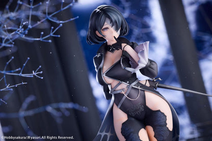 Neva Ostro Original Illustration Hobby Sakura - Anime Figuren günstig kaufen