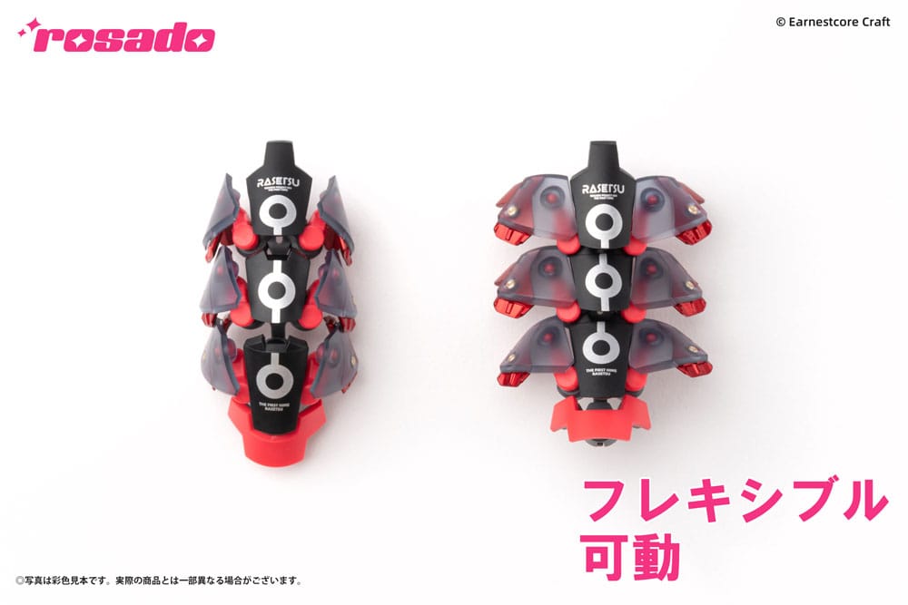 Anime Figuren günstig bei genkidama.de
