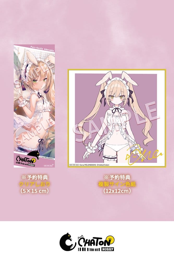 Original Character PVC Figur Bunny Girl Pia Illustrated by ana - Anime Figuren günstig kaufen