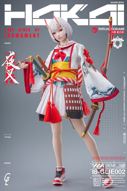 Rirua Ookami - The Girls of Armanet - I8Toys (Kopie) - Anime Figuren günstig kaufen