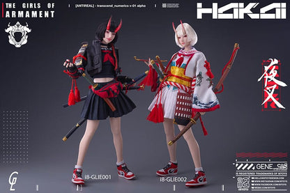Rirua Ookami - The Girls of Armanet - I8Toys (Kopie) - Anime Figuren günstig kaufen