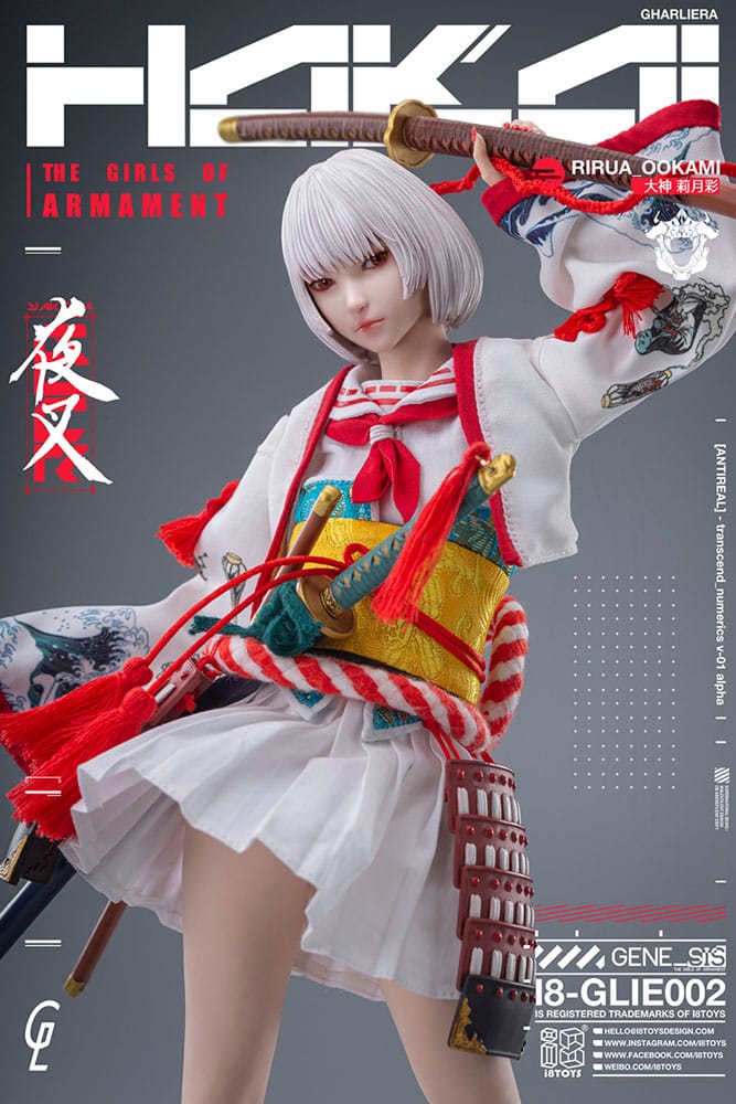 Rirua Ookami - The Girls of Armanet - I8Toys (Kopie) - Anime Figuren günstig kaufen